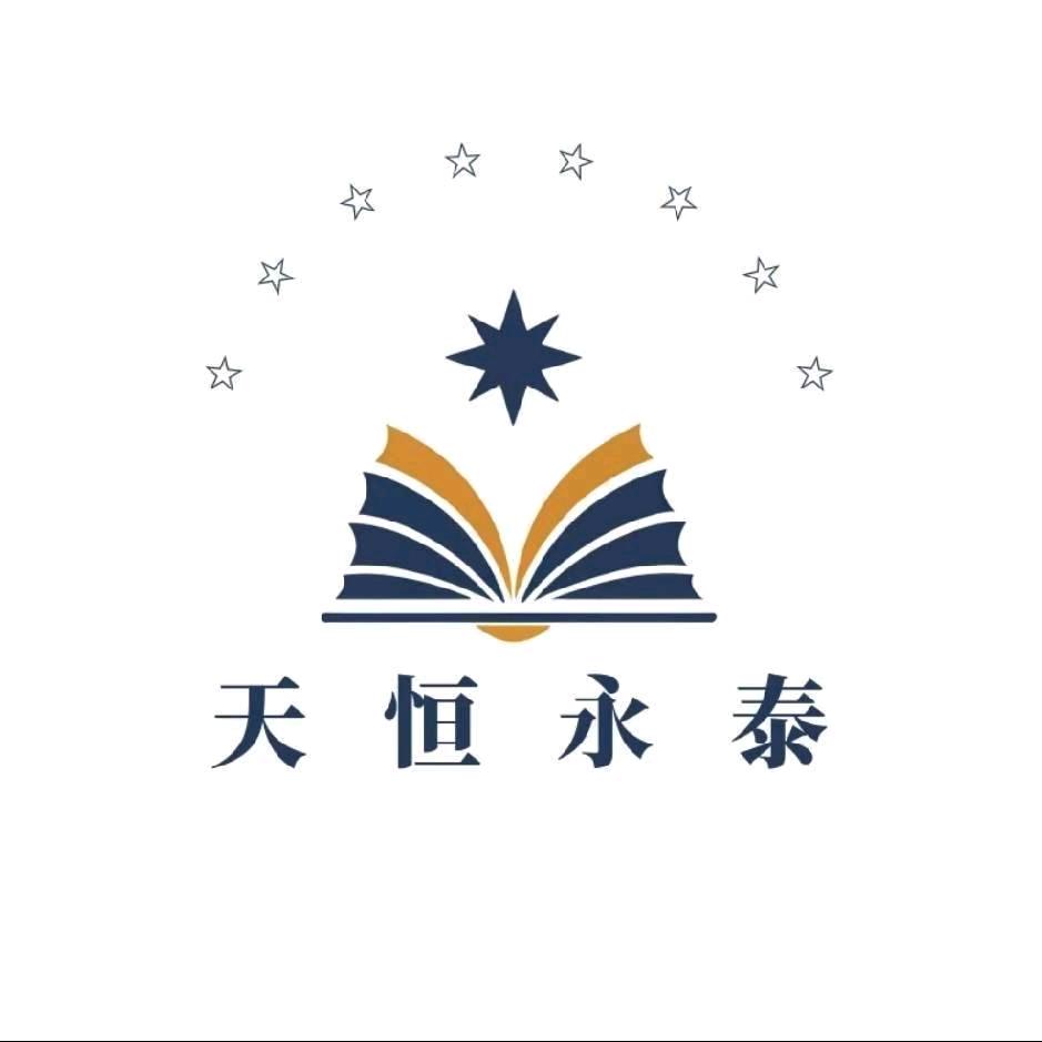 特种作业培训取证黄老师