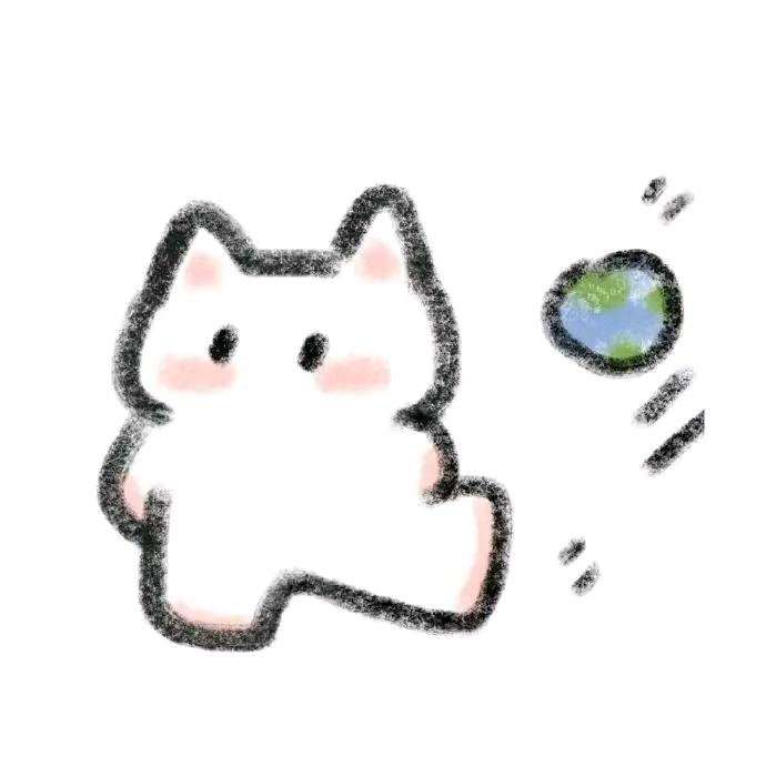 玖.