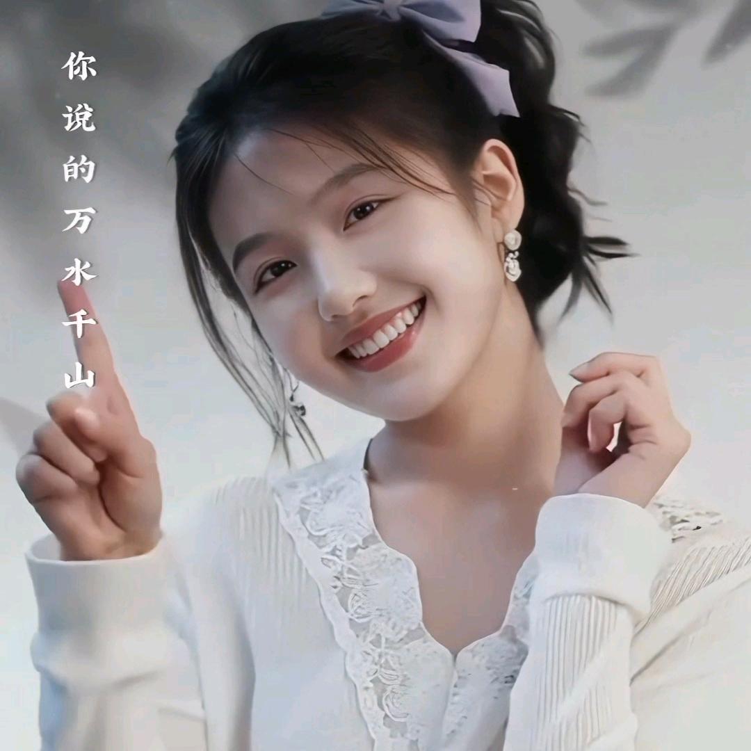 悦馨儿