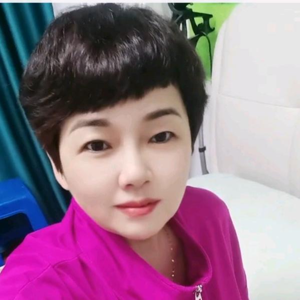 开心果：