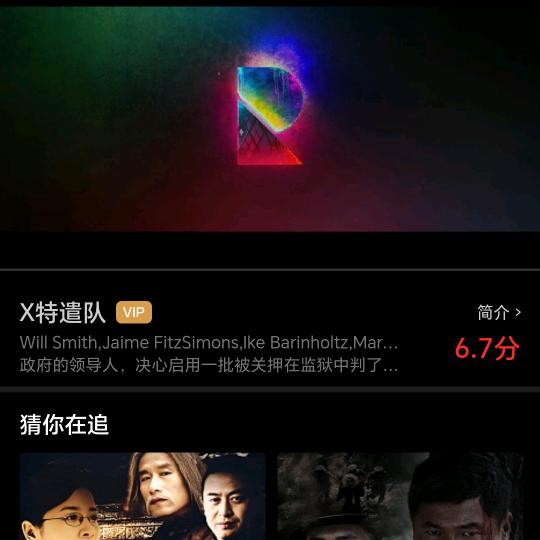 何洋