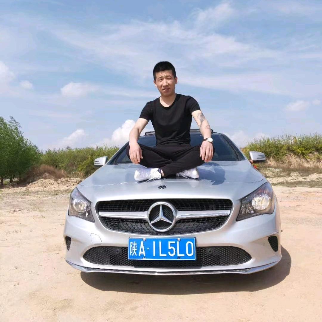 远方