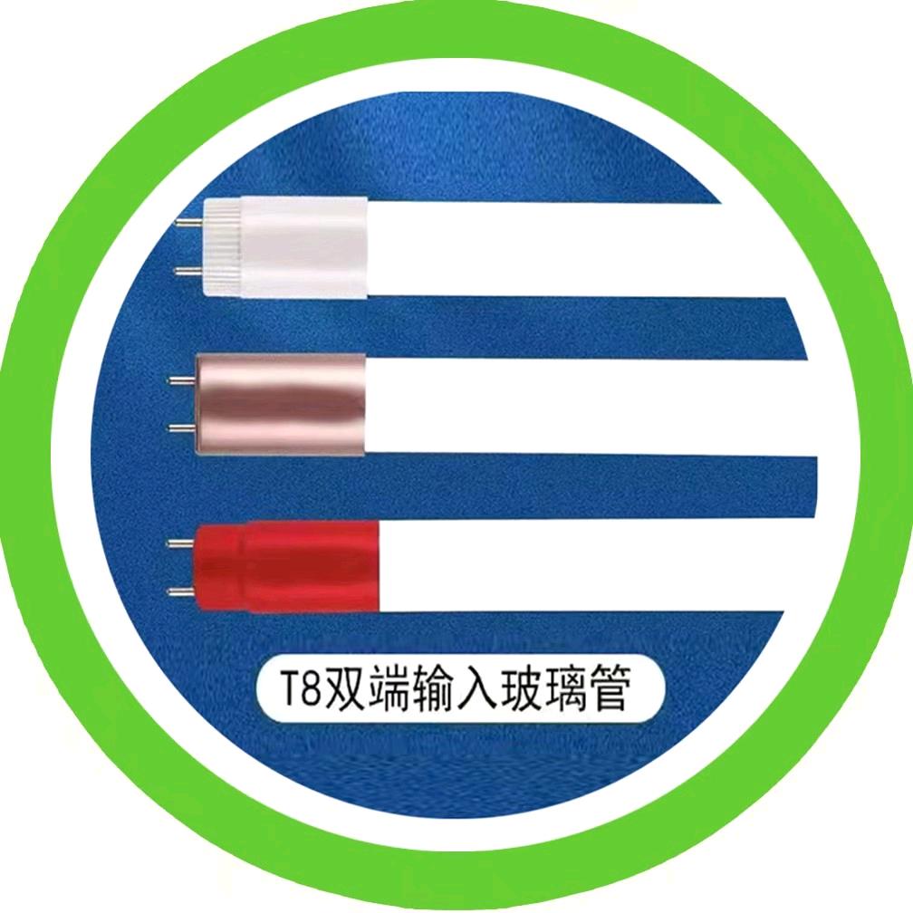 灯火辉煌-🇨🇳