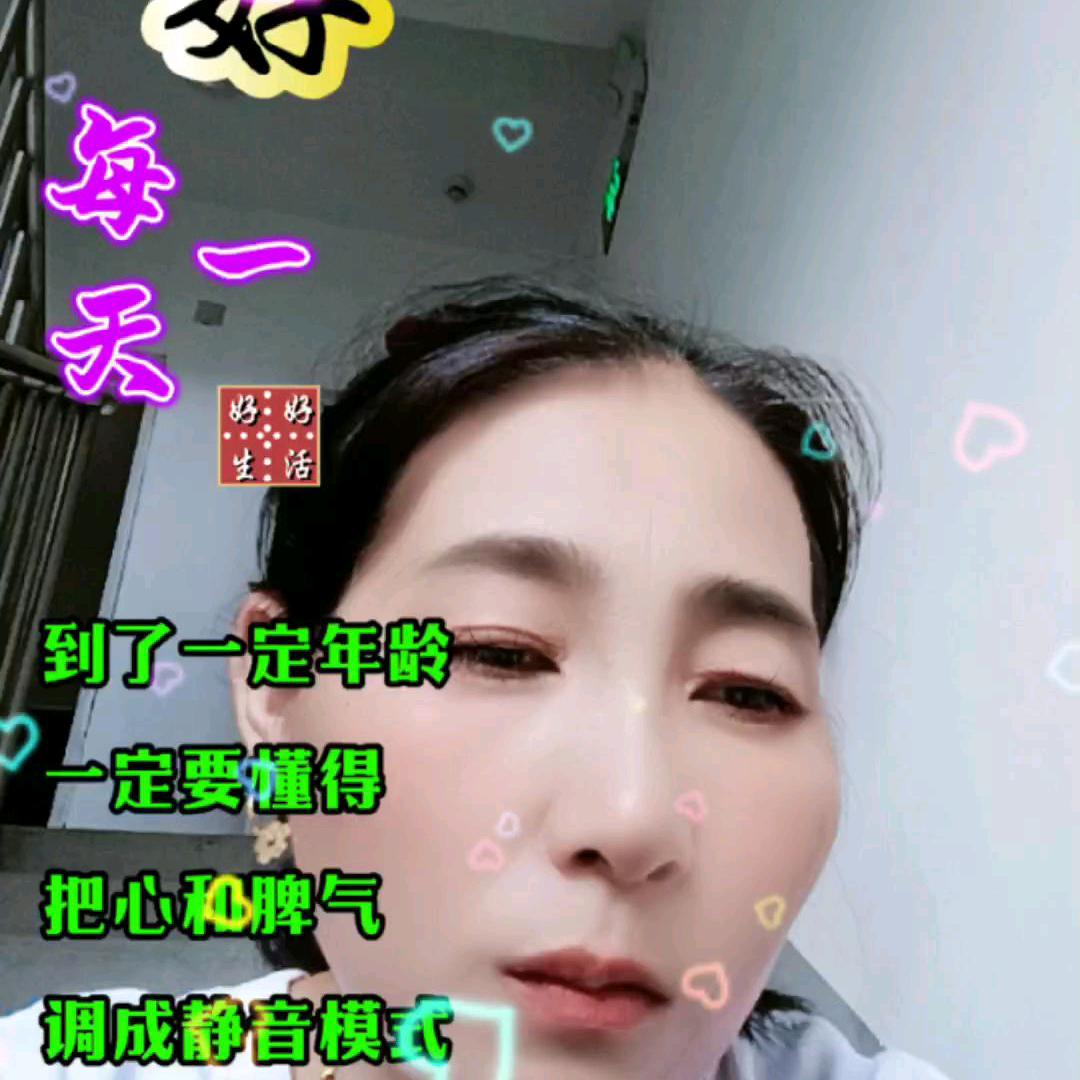 甄姐