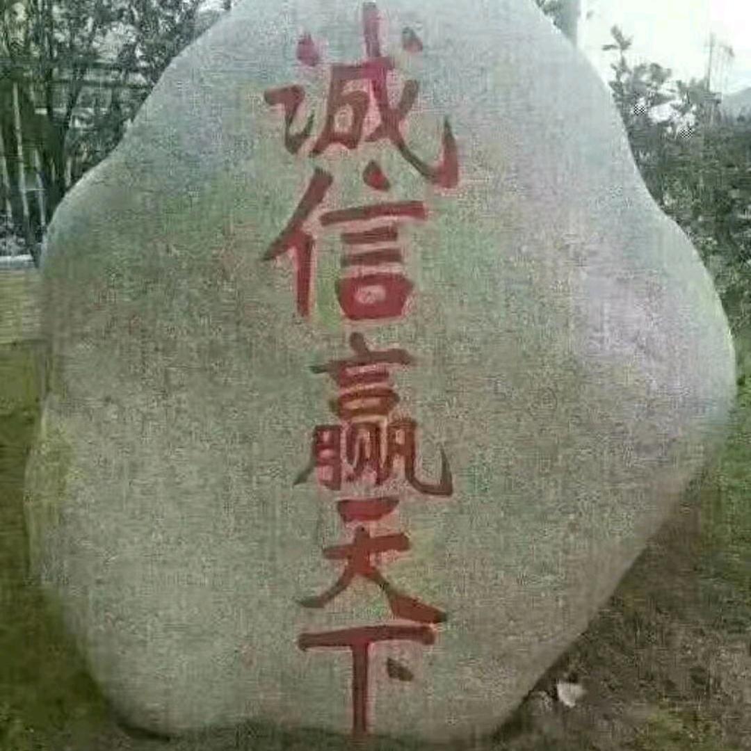 用户7555944357022