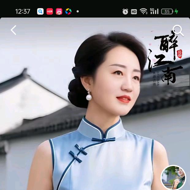 孙敬探房