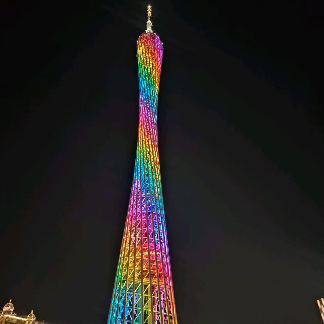 翠