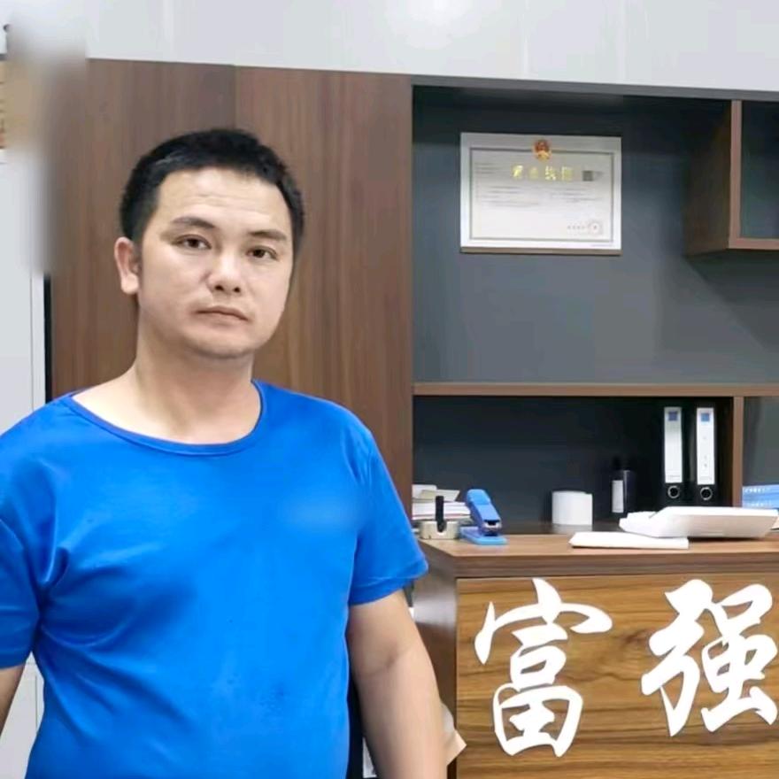 叶哥（爱彩钢板）广州