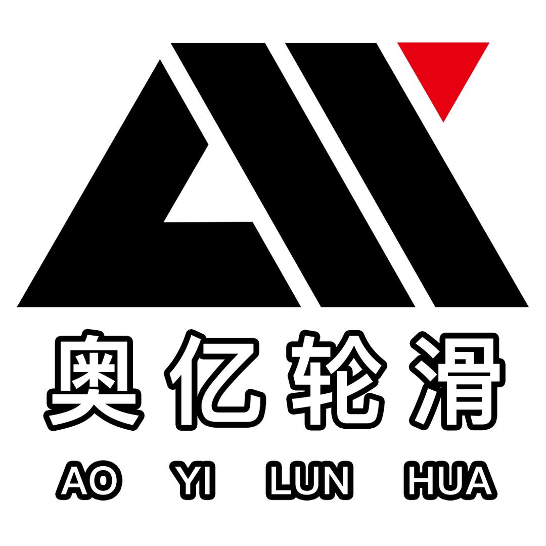 沈阳奥亿冰雪轮滑（苏家屯店）