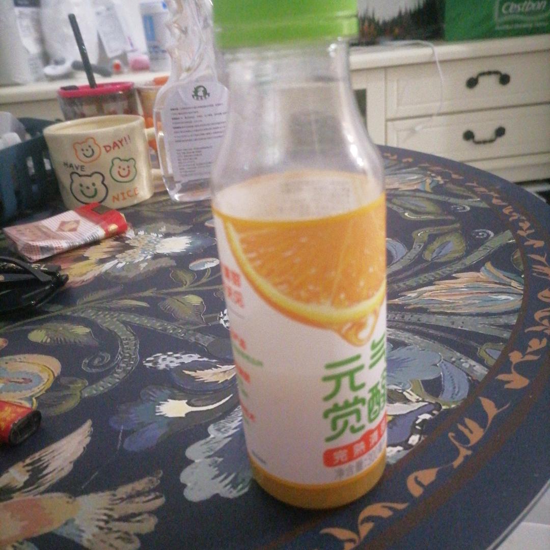 预谋
