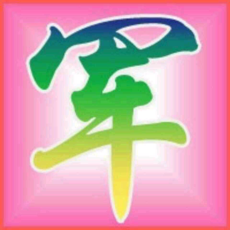 驻马店阳光驾校军哥