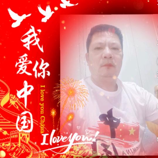 东升