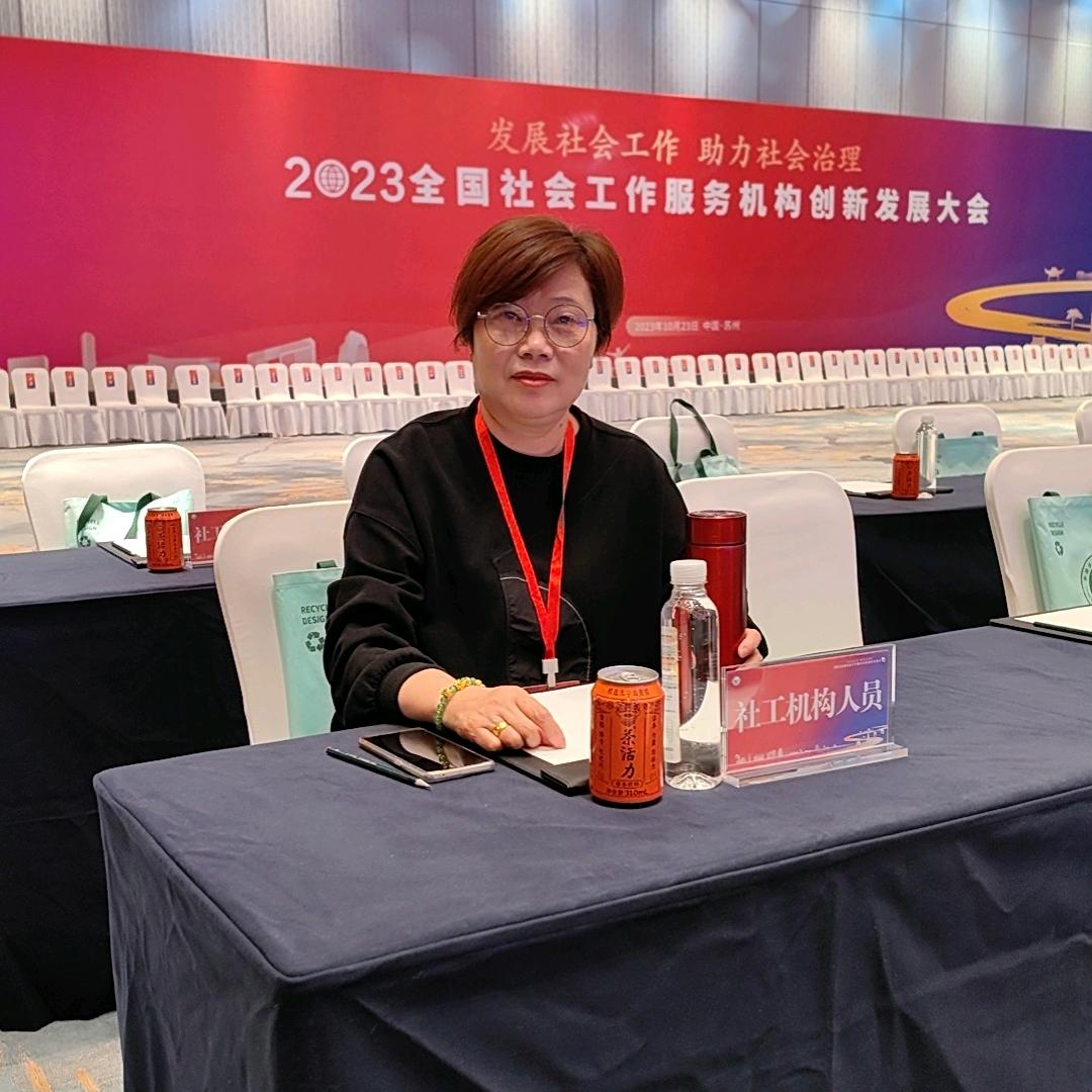 陶老师牵线