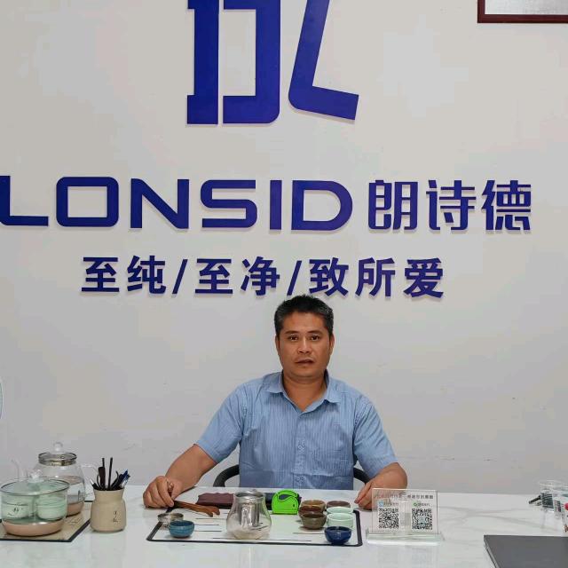 王柳根