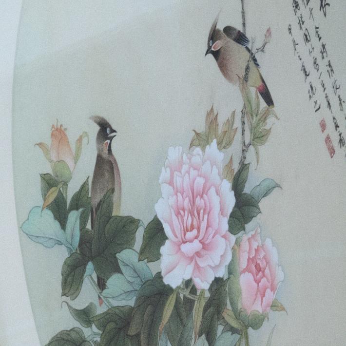 星耀明春