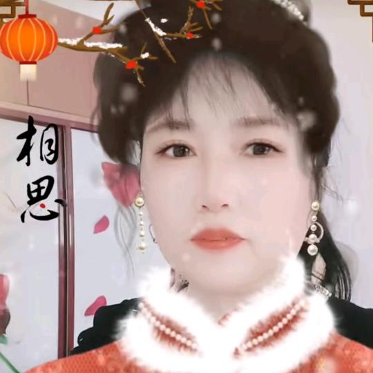 阮姐