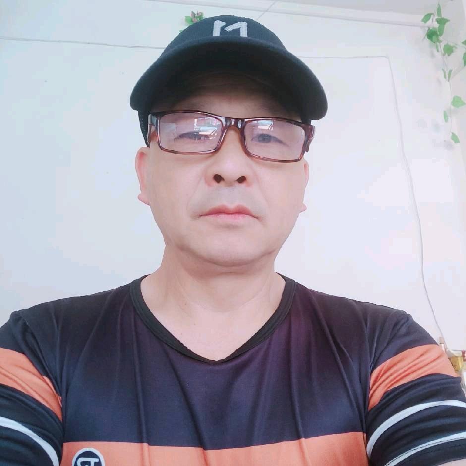 大度