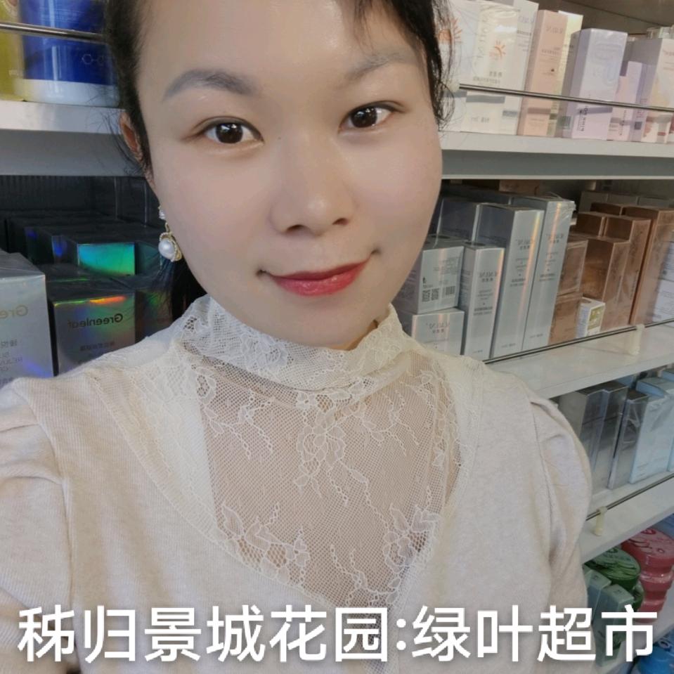 秭归绿叶店范玉玲:景城花园店