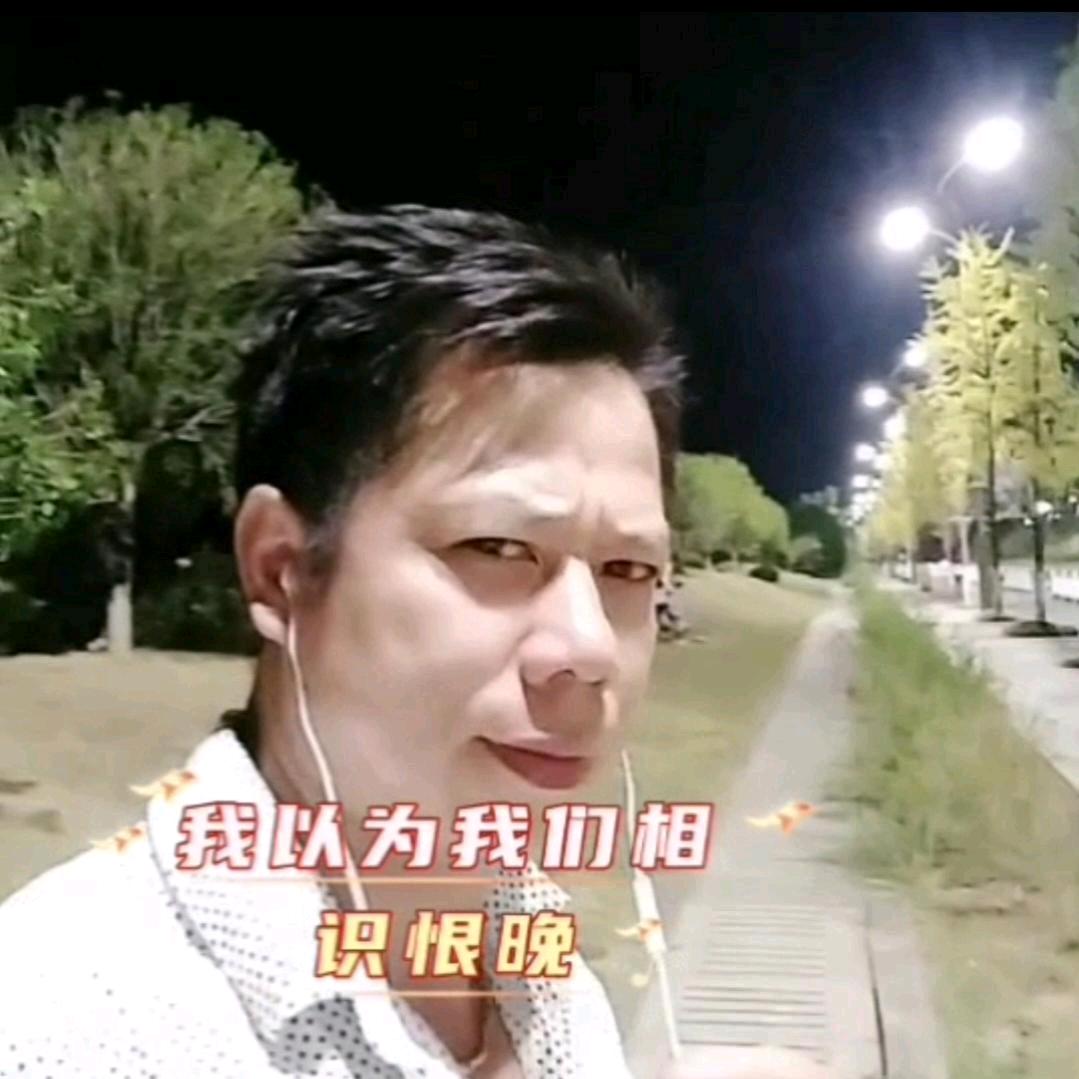 江西张哥🎤