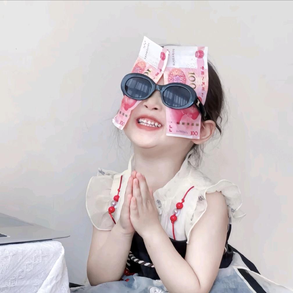 麋鹿迷了露
