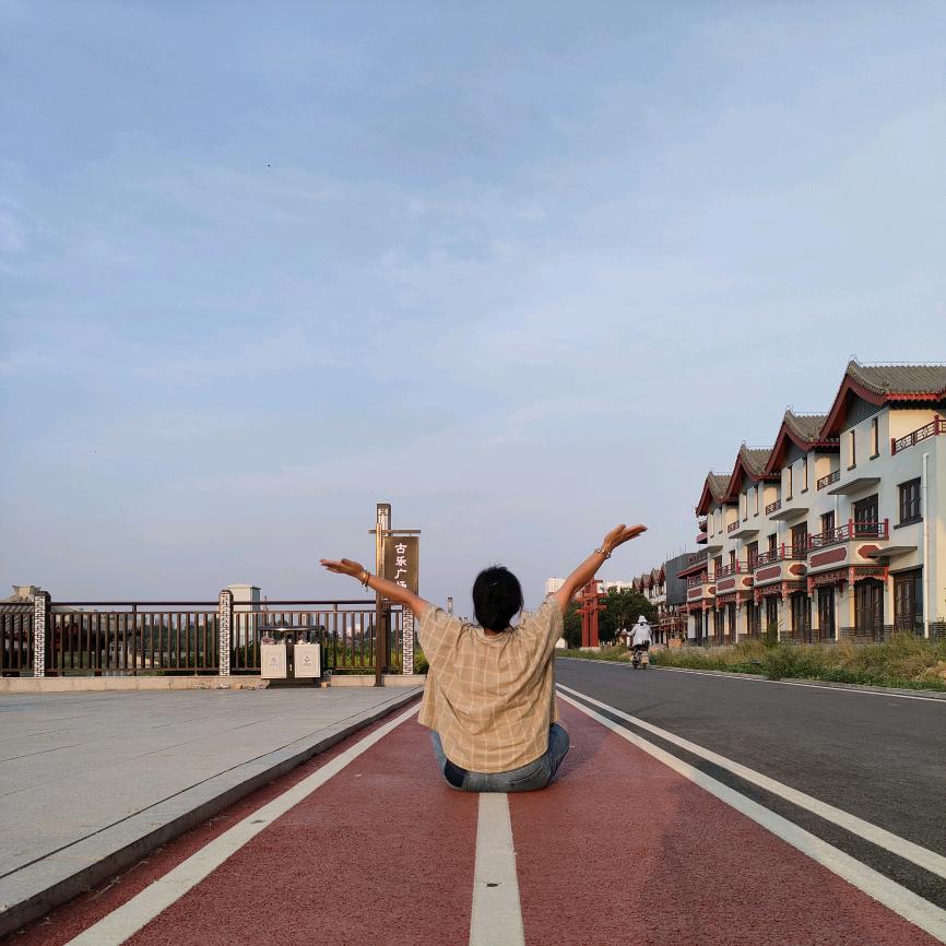 平安健康就是福