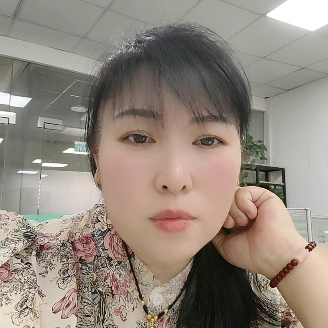 照顾好自己