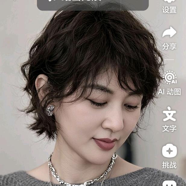 往事❤️归零