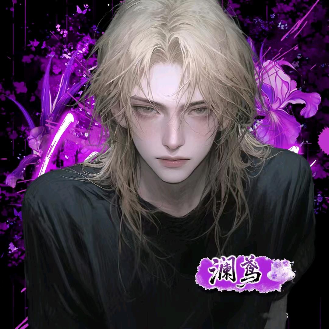 𝓛.端木