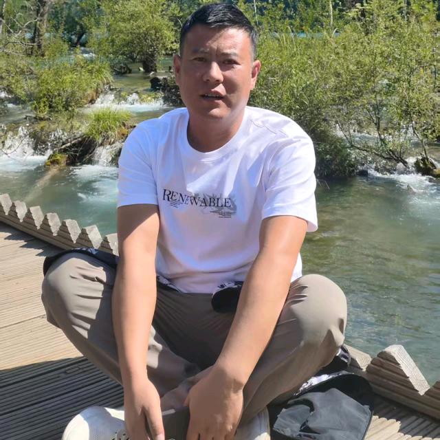 元宝
