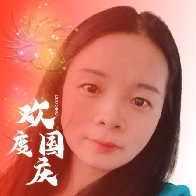 研希⁶¹⁰