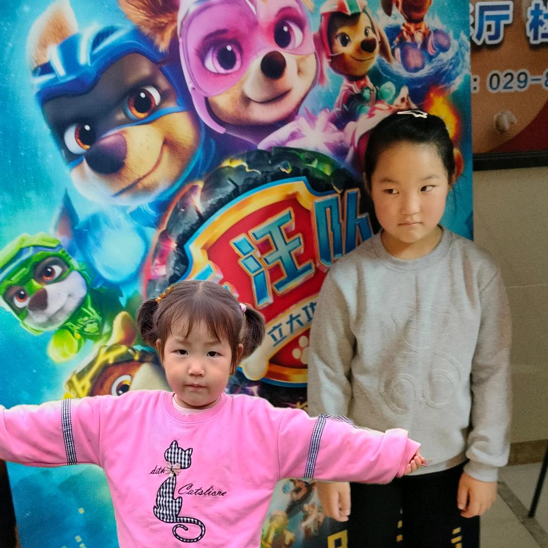 悠悠 我心