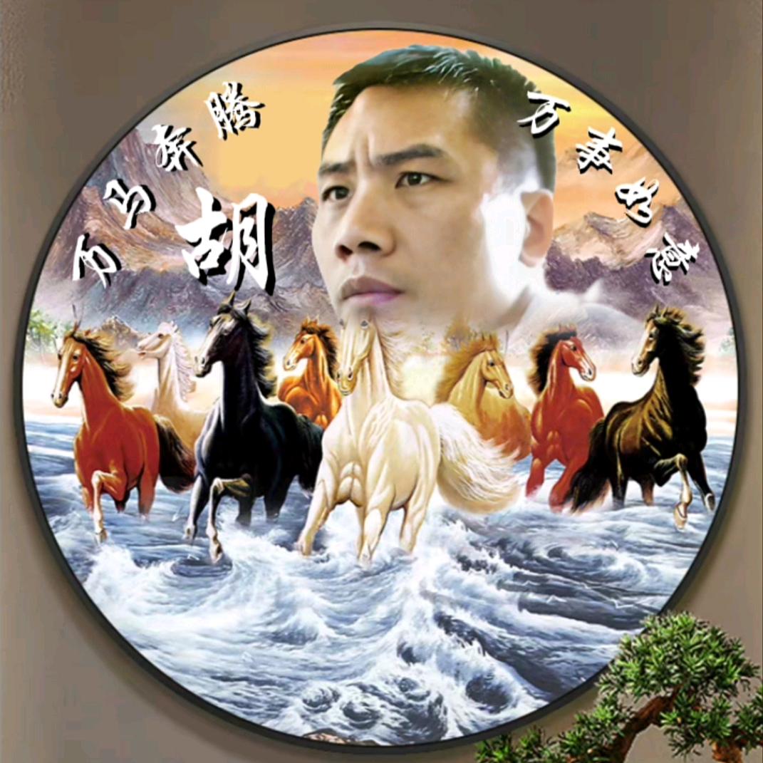 六八猴哥