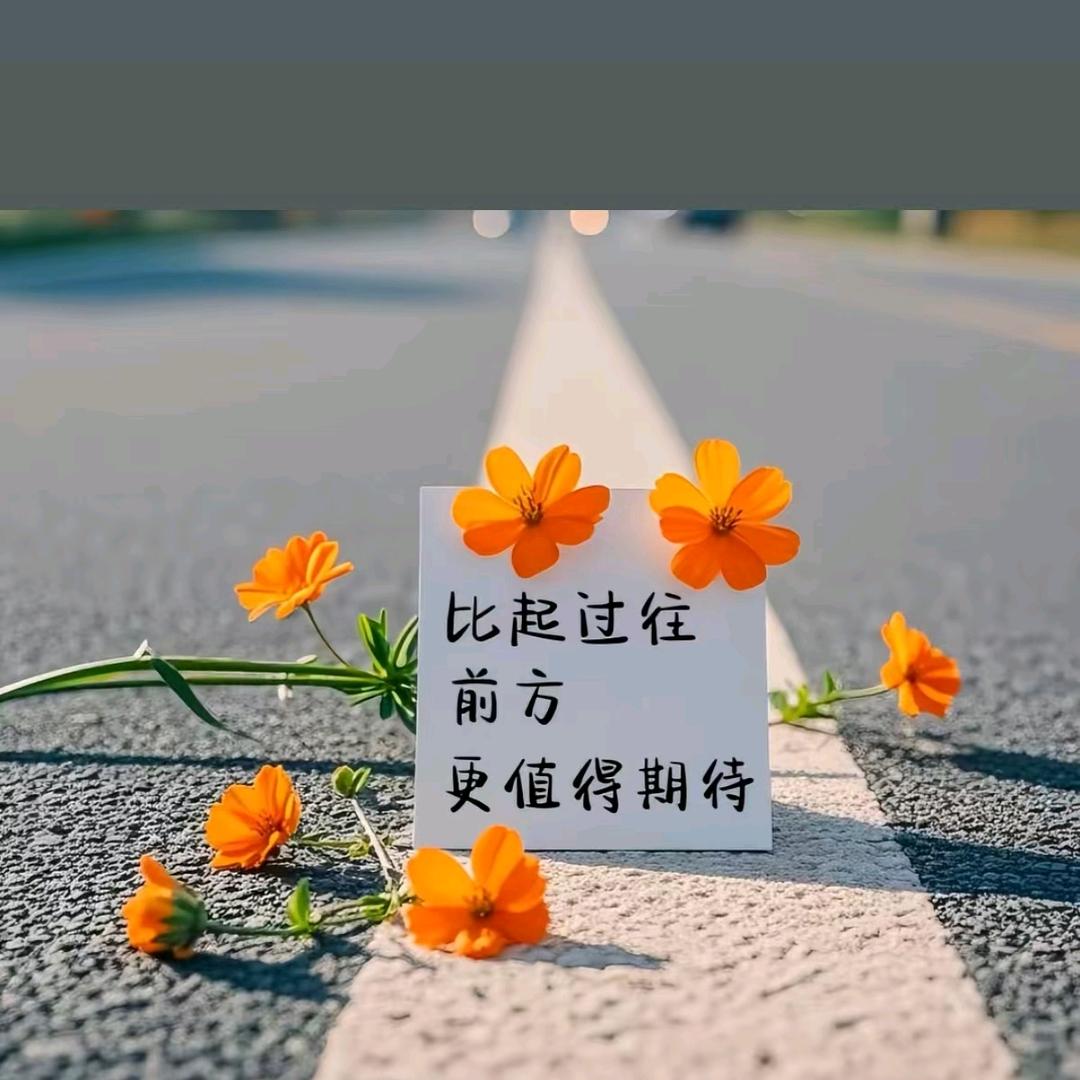 香香