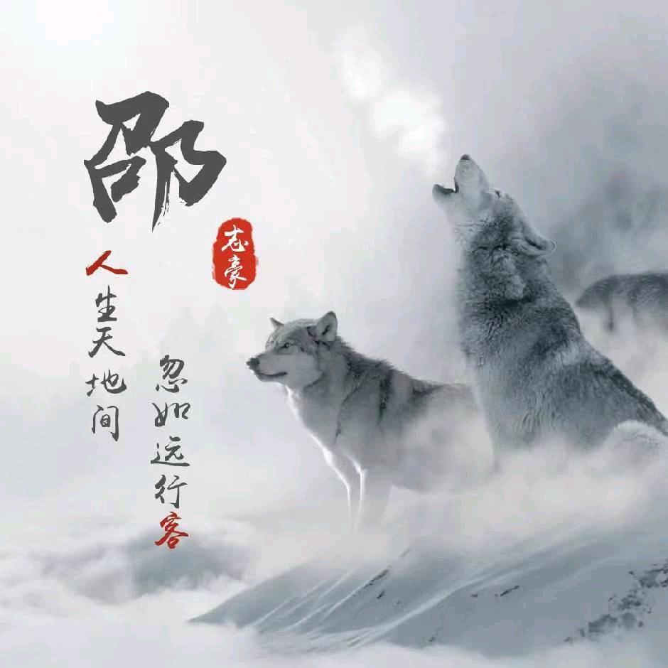 ꦿ҉࿐💋遠方👌🏻ꦿ