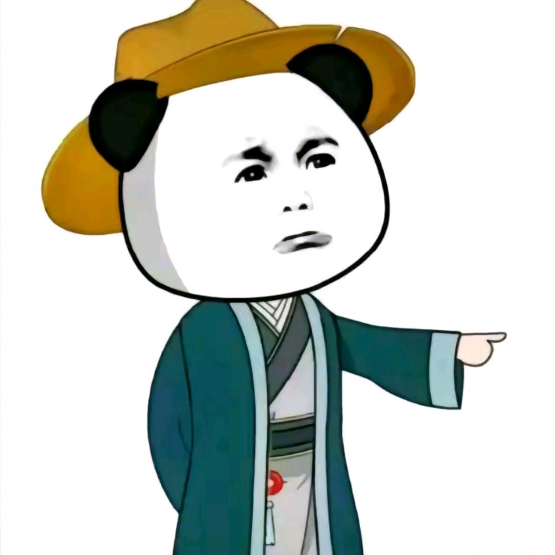 西域刀羊