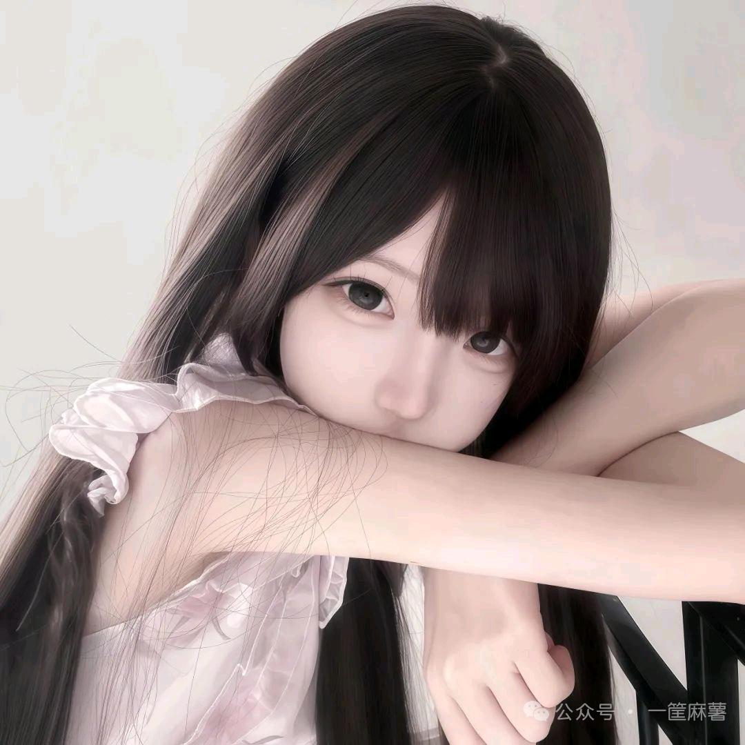 痛定思7