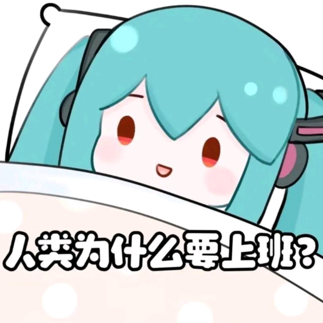 ૮ ・ﻌ・ა