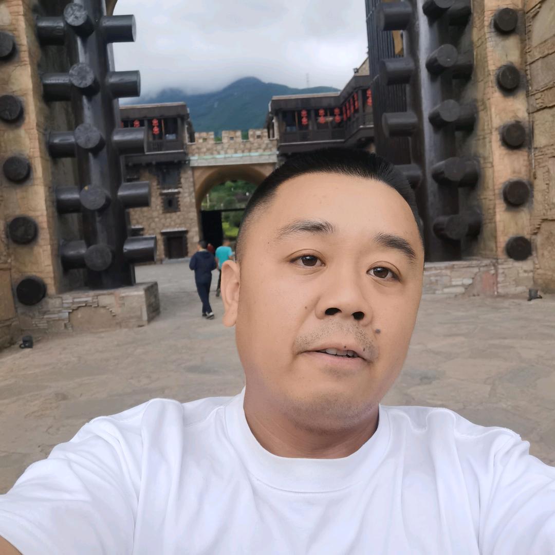 强大爷