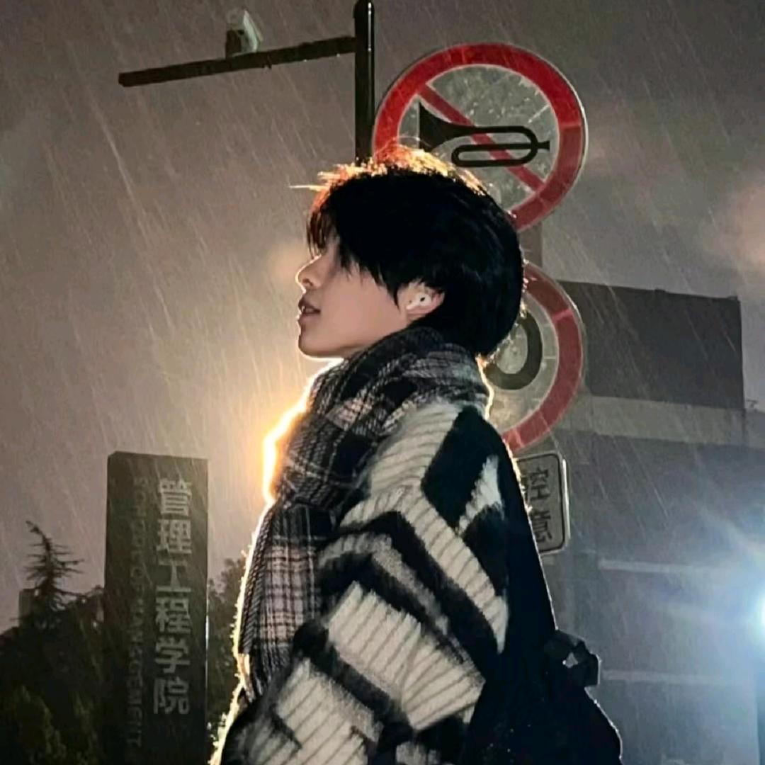医九