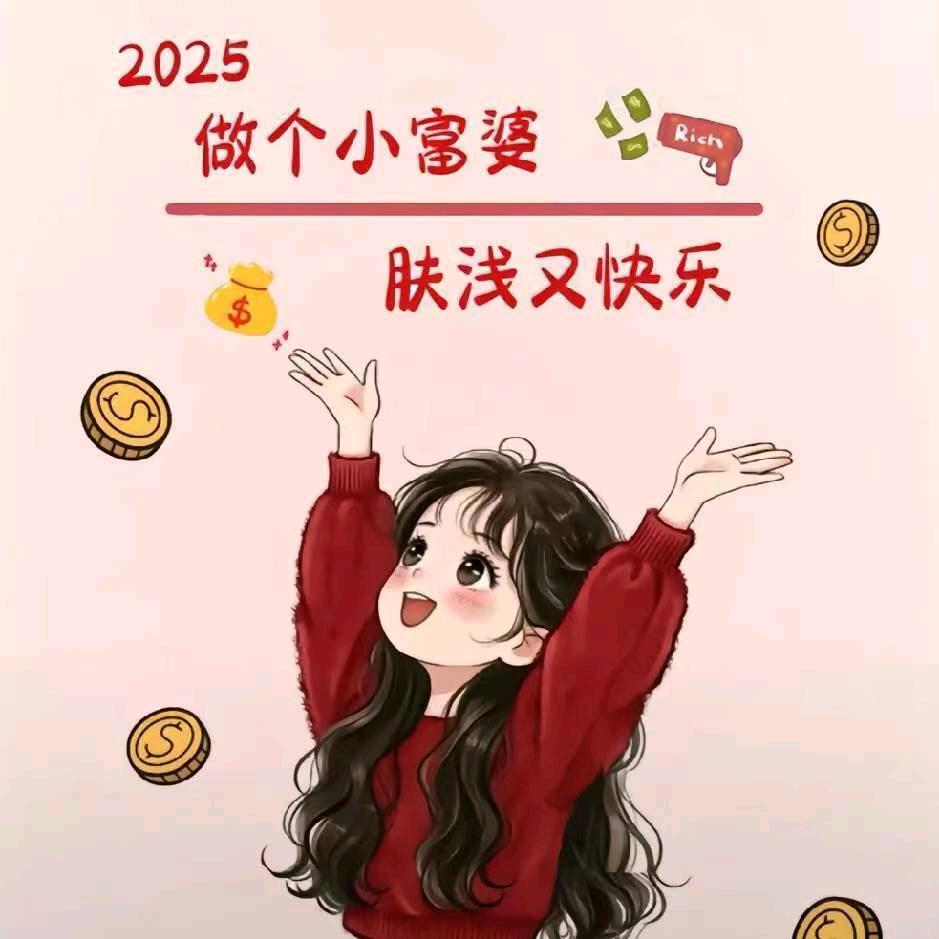 💃🏾霞💃🏾