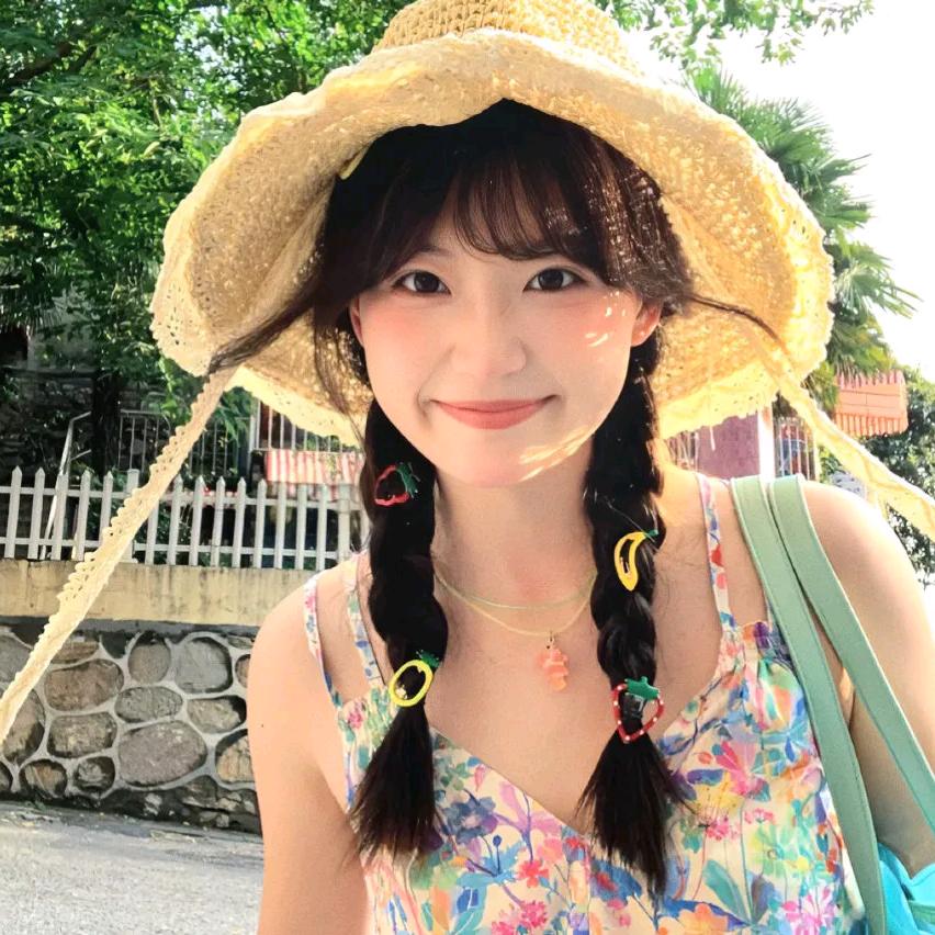 西西好物分享🥰