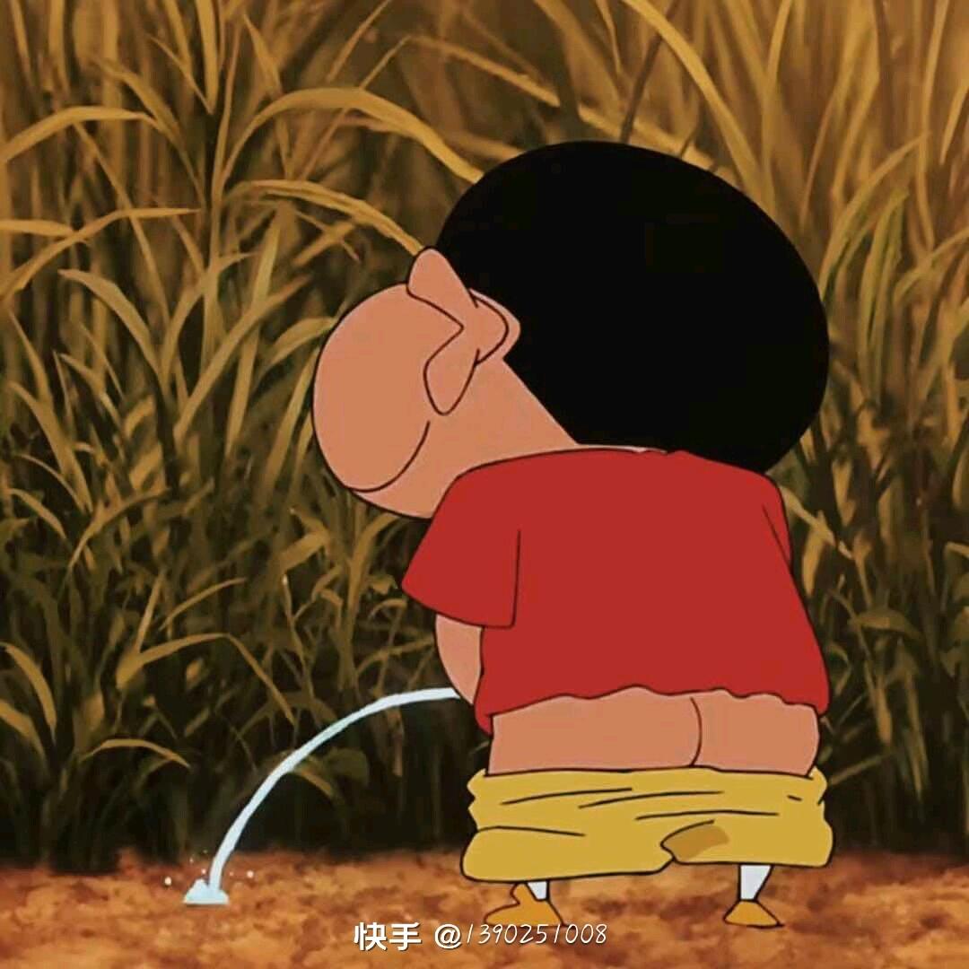 哧傲