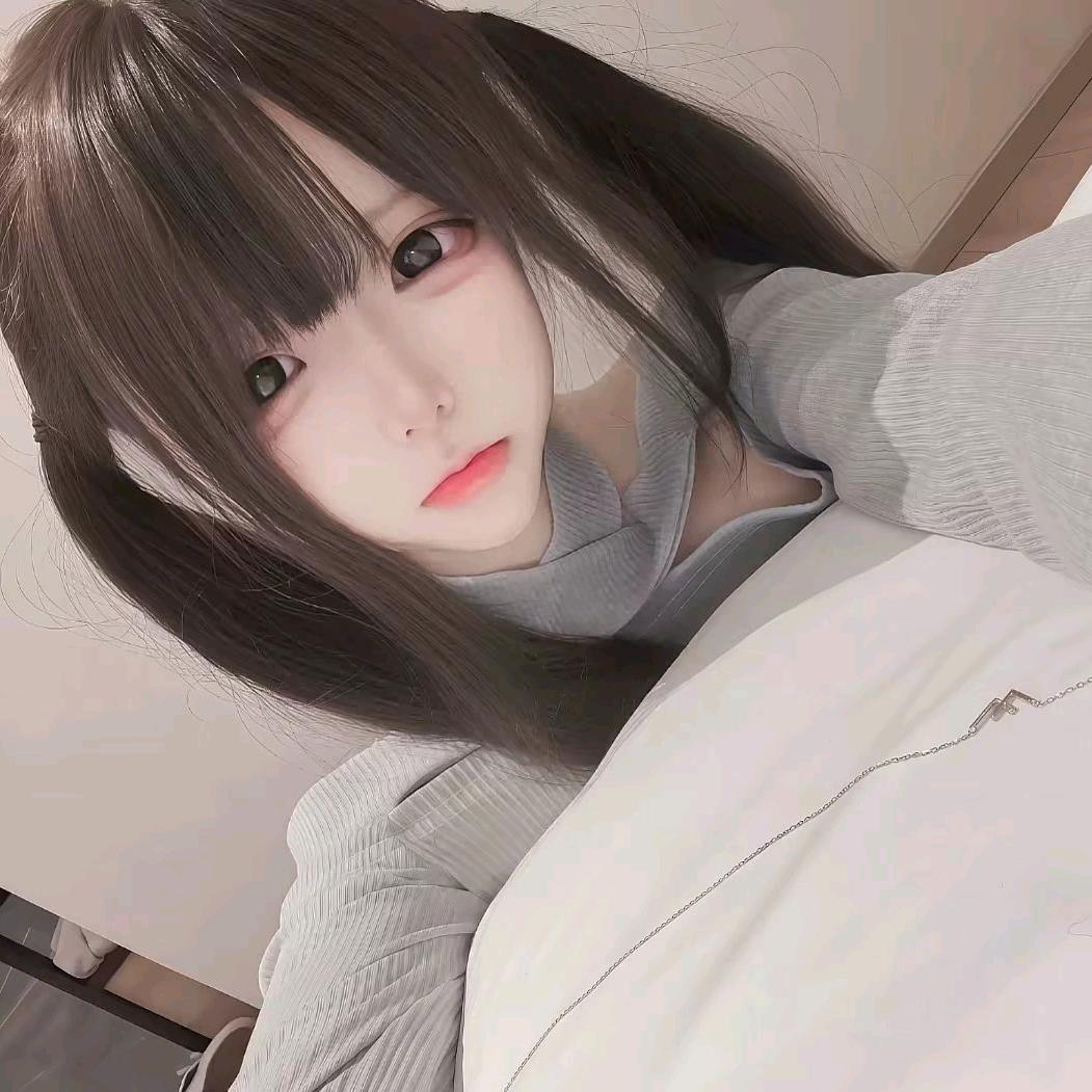 郁