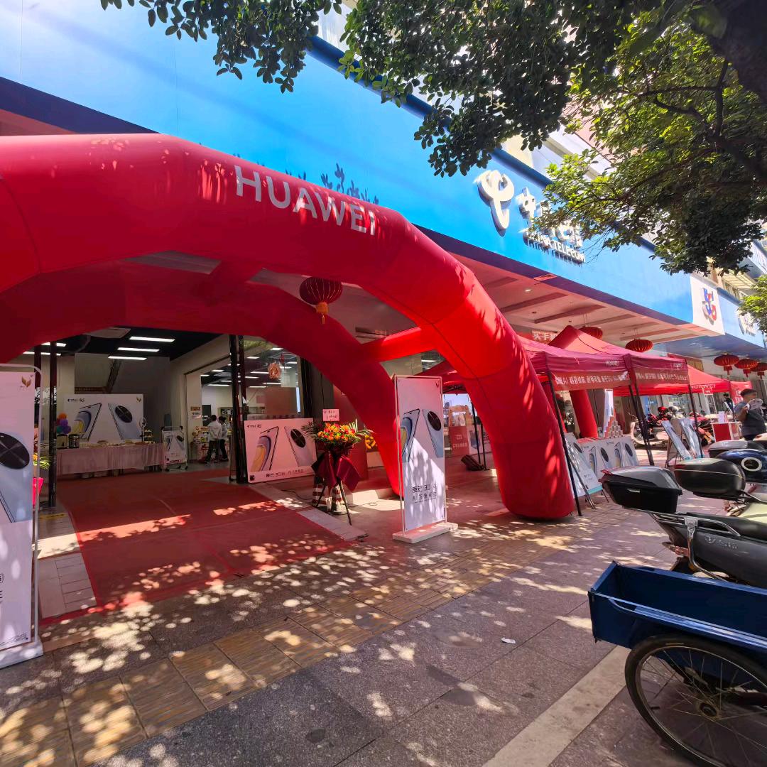 贺州手机店-叶非群