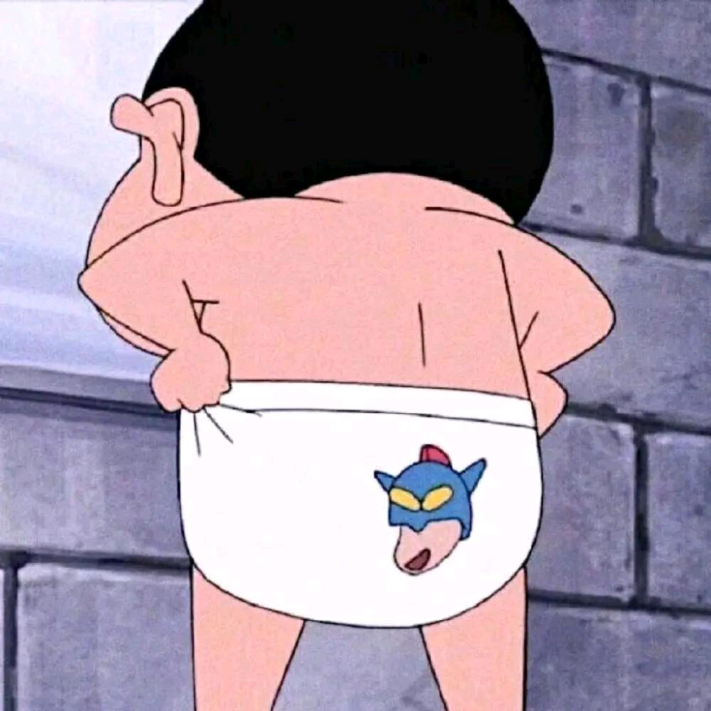 小新新