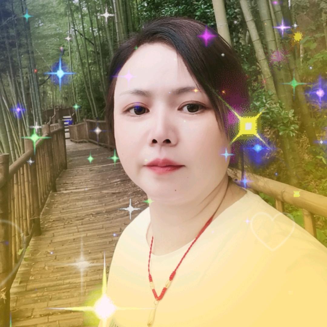 泡沫芳草心