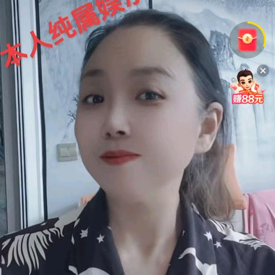 玉米妈下午1.10开播