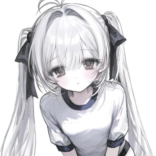 uni