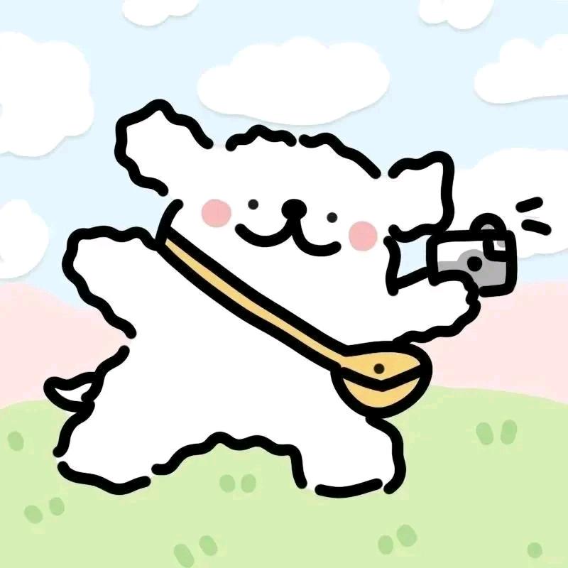 三水