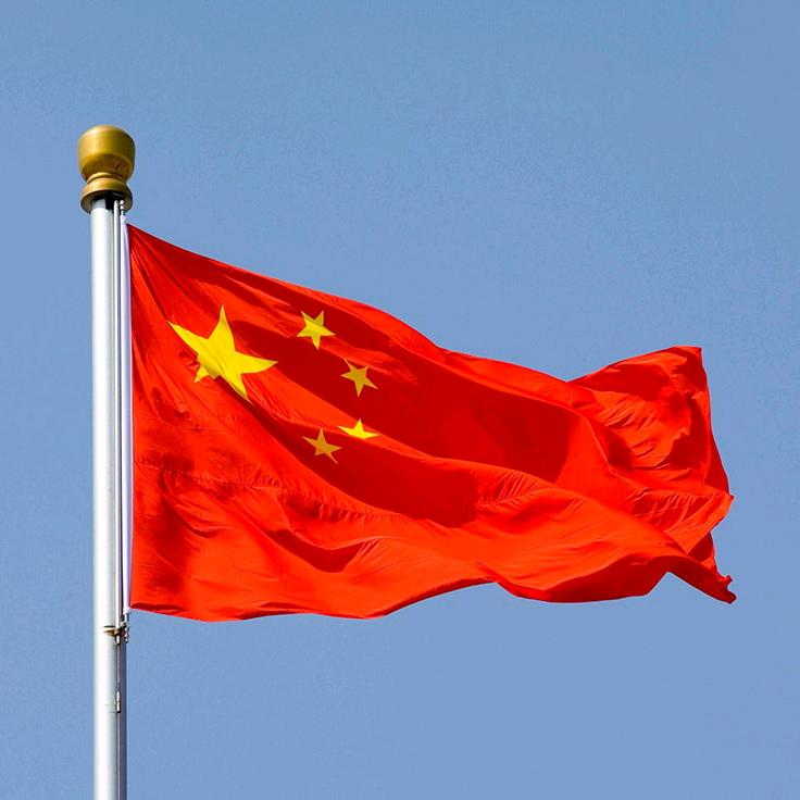 中药材大鹏